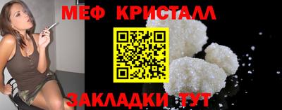 гидропоника Новокубанск