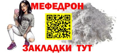 кокс Новозыбков