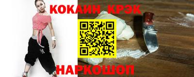 ГАЛЛЮЦИНОГЕННЫЕ ГРИБЫ Нарткала