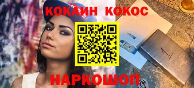 ГАЛЛЮЦИНОГЕННЫЕ ГРИБЫ Нарткала