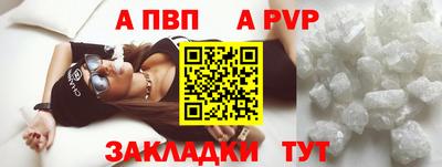 ГАЛЛЮЦИНОГЕННЫЕ ГРИБЫ Нарткала