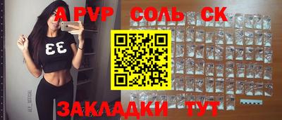 mix Нальчик