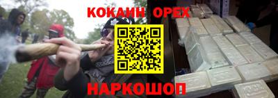 ГАЛЛЮЦИНОГЕННЫЕ ГРИБЫ Нарткала