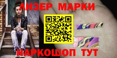 mix Нальчик