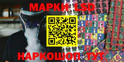 mix Нальчик