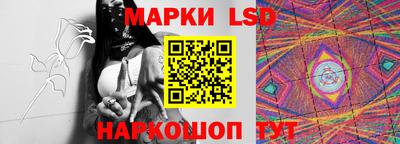 винт Наро-Фоминск