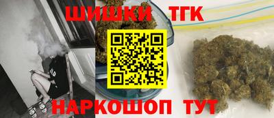 ГАЛЛЮЦИНОГЕННЫЕ ГРИБЫ Нарткала