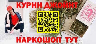 ГАЛЛЮЦИНОГЕННЫЕ ГРИБЫ Нарткала