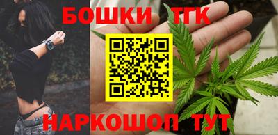 ГАЛЛЮЦИНОГЕННЫЕ ГРИБЫ Нарткала