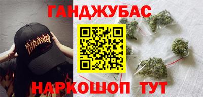 винт Наро-Фоминск