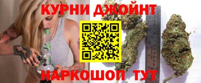винт Наро-Фоминск