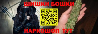 mix Нальчик