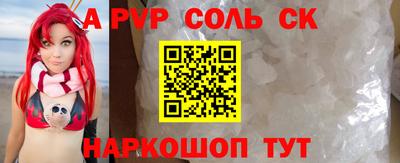 ГАЛЛЮЦИНОГЕННЫЕ ГРИБЫ Нарткала