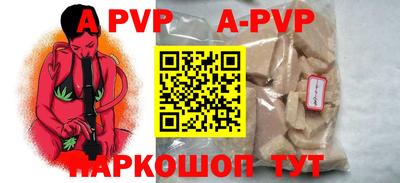 ГАЛЛЮЦИНОГЕННЫЕ ГРИБЫ Нарткала
