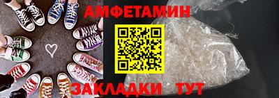 mix Нальчик