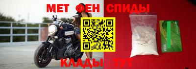 гидропоника Новокубанск
