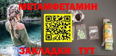 mix Нальчик