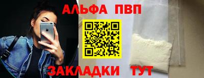 mix Нальчик