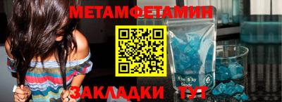 ГАЛЛЮЦИНОГЕННЫЕ ГРИБЫ Нарткала
