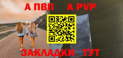 ГАЛЛЮЦИНОГЕННЫЕ ГРИБЫ Нарткала
