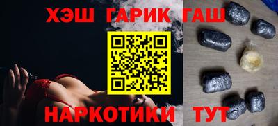 кокс Новозыбков