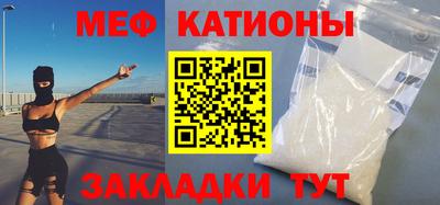 ГАЛЛЮЦИНОГЕННЫЕ ГРИБЫ Нарткала