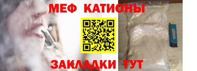 mix Нальчик