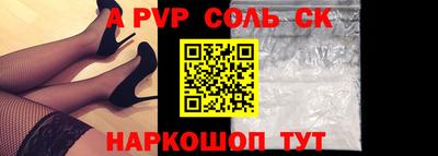 mix Нальчик