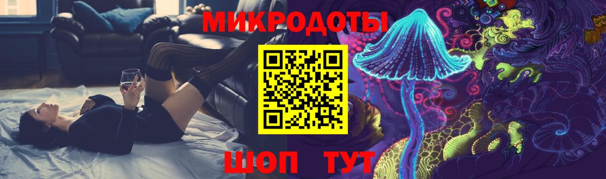 Углич  Галлюциногенные грибы Psilocybe  Вход с VPN  купить наркотики сайты  Псилоцибиновые грибы Cubensis 